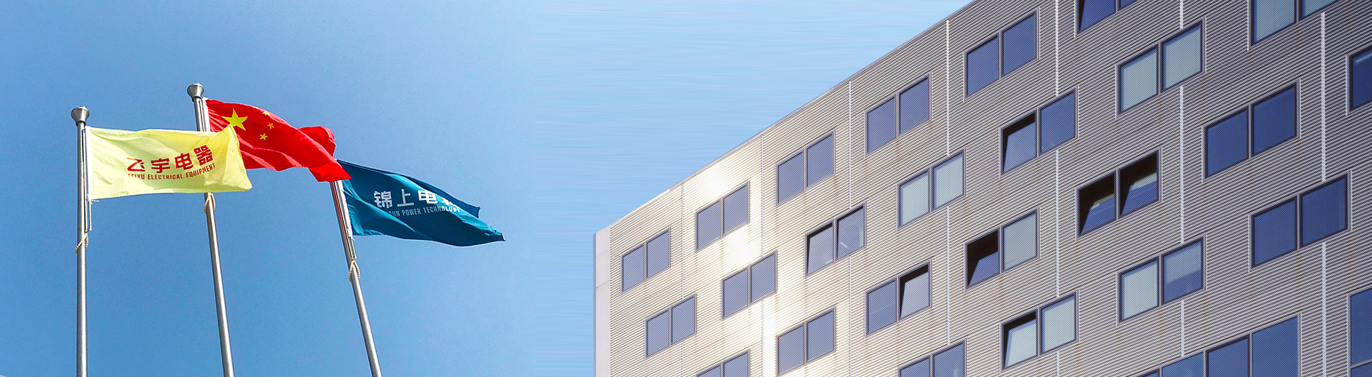 星空体育网站入口(中国)官方网站